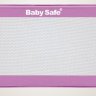 Барьер безопасности для кроватки 150*42 см, Baby Safe